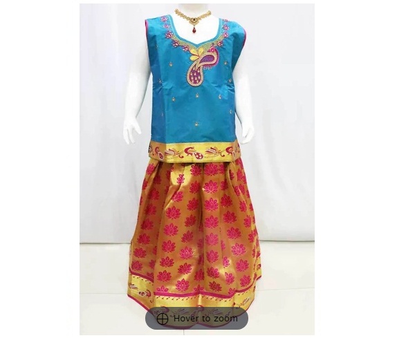 Pattu Pavadai Pattu Pavadai